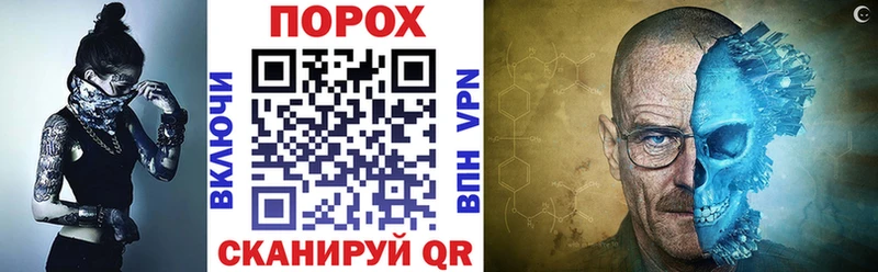 АМФ Розовый  Устюжна 