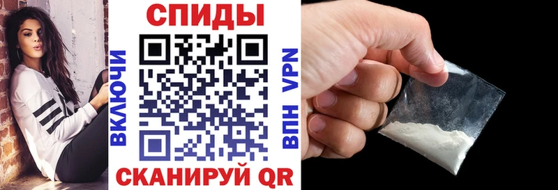 АМФ Premium Устюжна