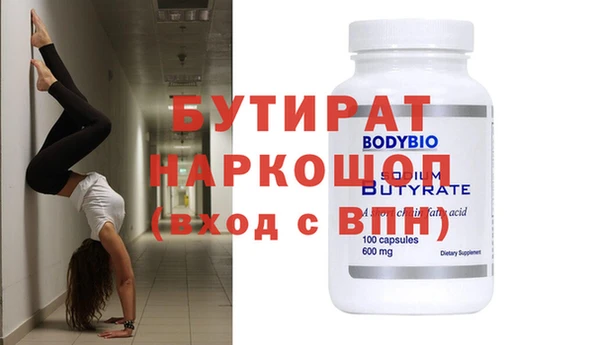 каннабис Нея