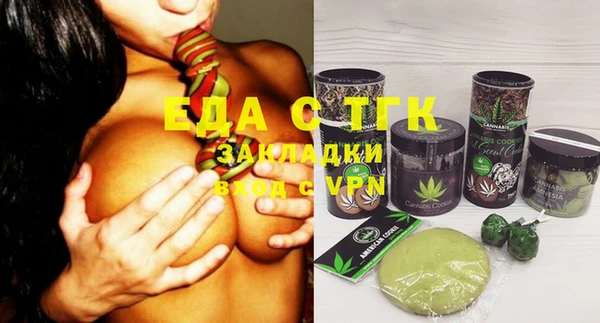 MDMA Алексеевка