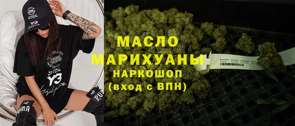 MDMA Алексеевка