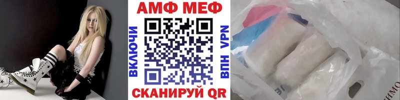 купить  цена  Устюжна  Метамфетамин Декстрометамфетамин 99.9% 