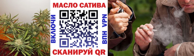 Дистиллят ТГК вейп с тгк  кракен маркетплейс  Устюжна 