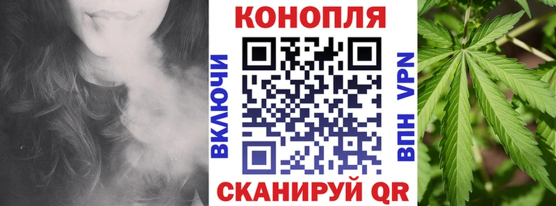 цена   Устюжна  KRAKEN ссылка  Каннабис VHQ 